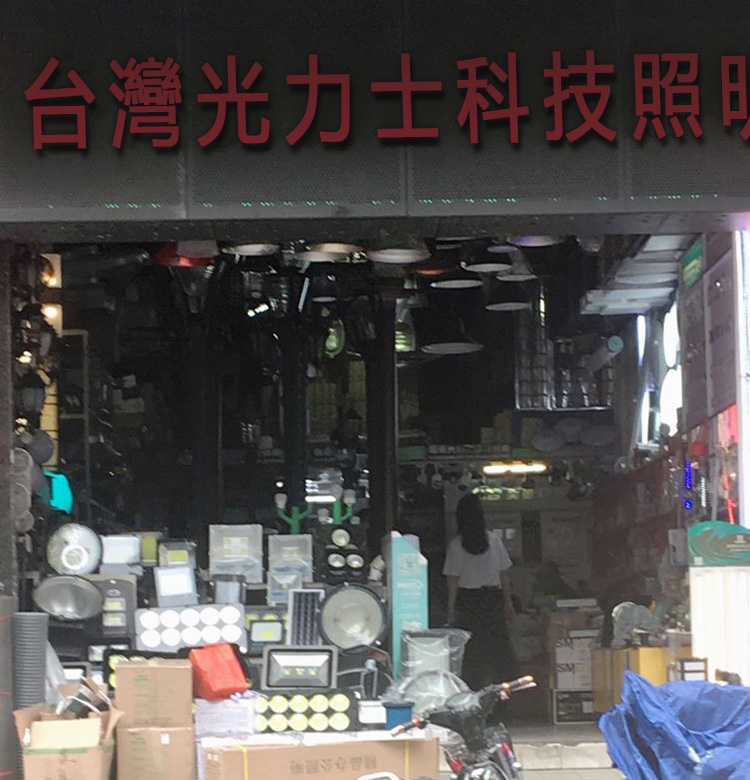 1655042731224401.jpg 1623119051976227.jpg