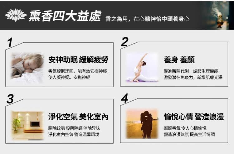 1664264766343053.jpg 166374601099315898.jpg