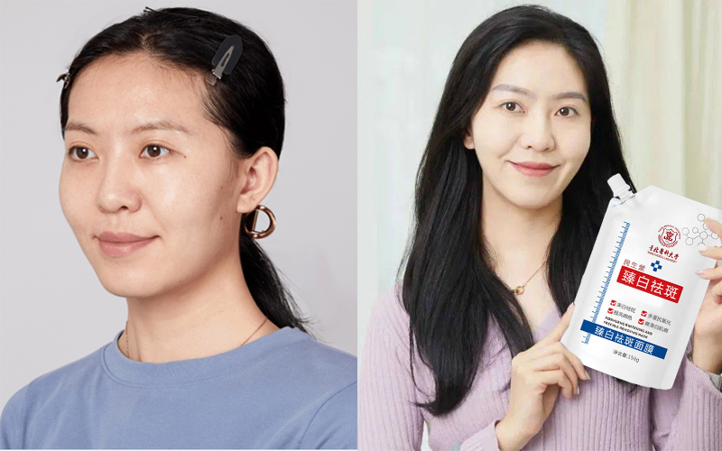 1664459520296358.jpg 1662622178132493.jpg