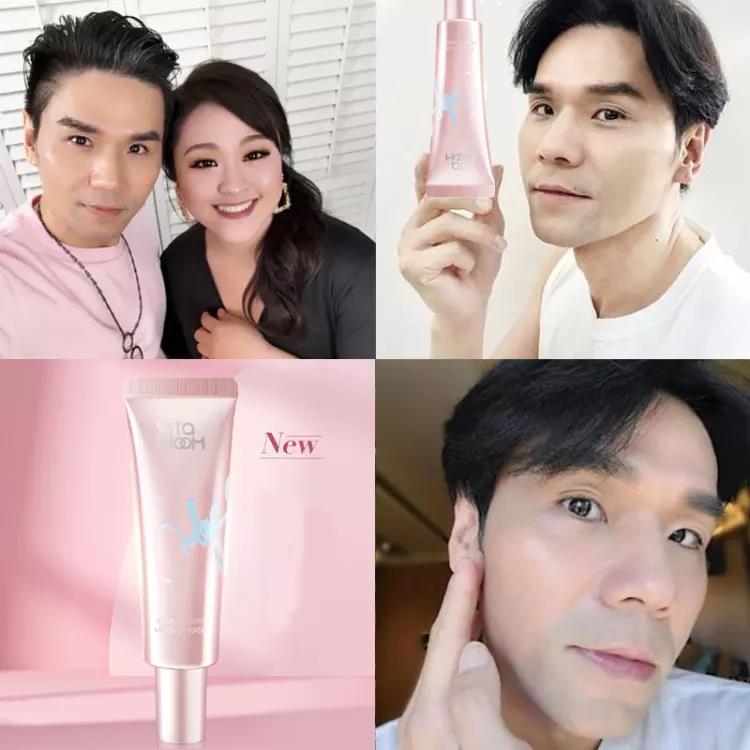 #新品限量來襲#【韓國大賣美妝！vitabloom能補水的遮瑕素顏霜】水潤遮瑕隔離素顏霜~輕薄透氣不油膩，滋潤補水不幹皮，防水防汗不易脫妝，輕鬆清潔不殘留