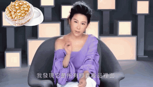 【明星同款】活動期間:#買一贈二 德國進口原料,緊緻抗皺抗衰亮膚補水保濕面部精華液,富勒烯胎盤素精華液,提亮膚色,抗皺抗老化,肌膚水潤透亮 【明星同款】活動期間:#買一贈二 德國進口原料,緊緻抗皺抗衰亮膚補水保濕面部精華液,富勒烯胎盤素精華液,提亮膚色,抗皺抗老化,肌膚水潤透亮