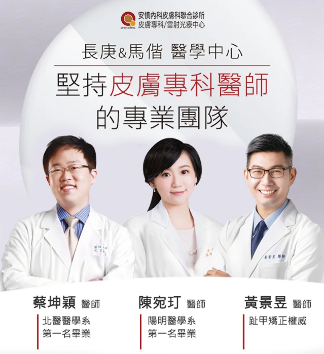 【官方正品 買二送一】醫用級美白潔面乳!告別黃黑皮!一洗就白!越洗越白!深層淡黑! 【官方正品 買二送一】醫用級美白潔面乳!告別黃黑皮!一洗就白!越洗越白!深層淡黑!