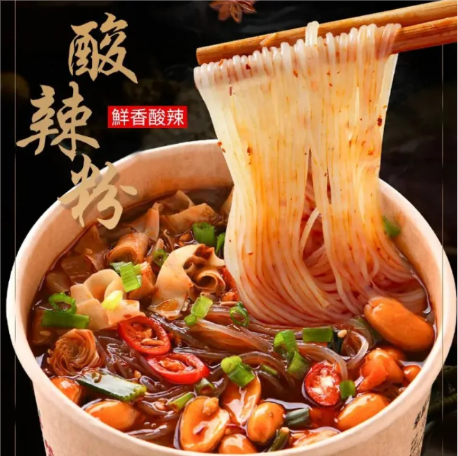 【買一箱送一箱】正宗酸辣粉【兩入箱】大桶裝正宗嗨吃家酸辣粉 【買一箱送一箱】正宗酸辣粉【兩入箱】大桶裝正宗嗨吃家酸辣粉