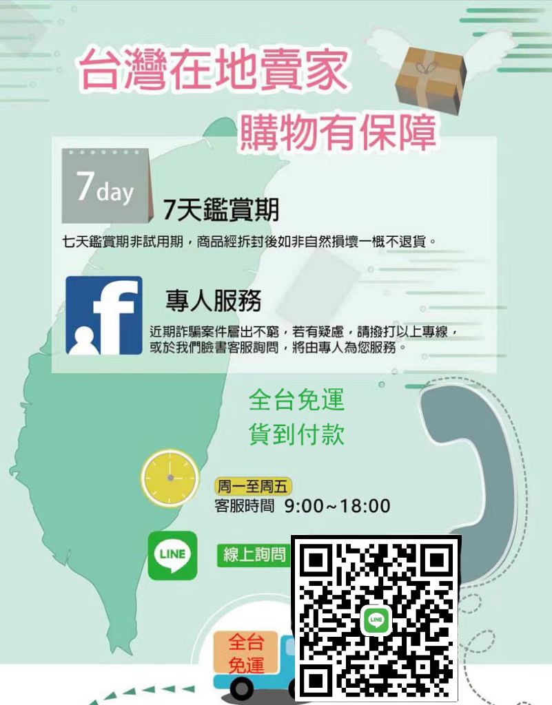 1665813061909686.jpg 微信图片_20221006162152.jpg