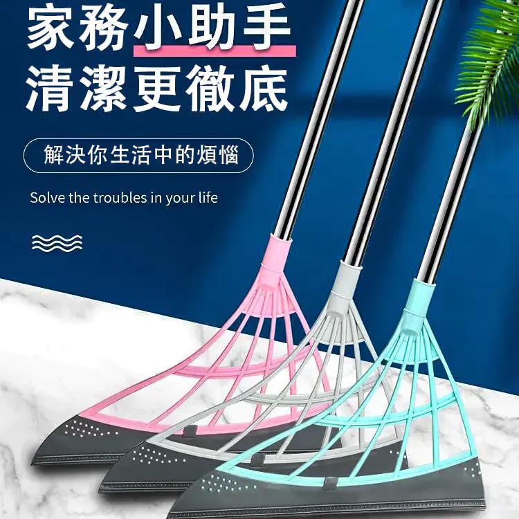 【買一送二】魔法清潔掃把,不粘頭髮,衛生間刮水神器,可拆卸擦窗戶擦桌子,一沖即淨家務必備!自由伸縮! 【買一送二】魔法清潔掃把,不粘頭髮,衛生間刮水神器,可拆卸擦窗戶擦桌子,一沖即淨家務必備!自由伸縮!