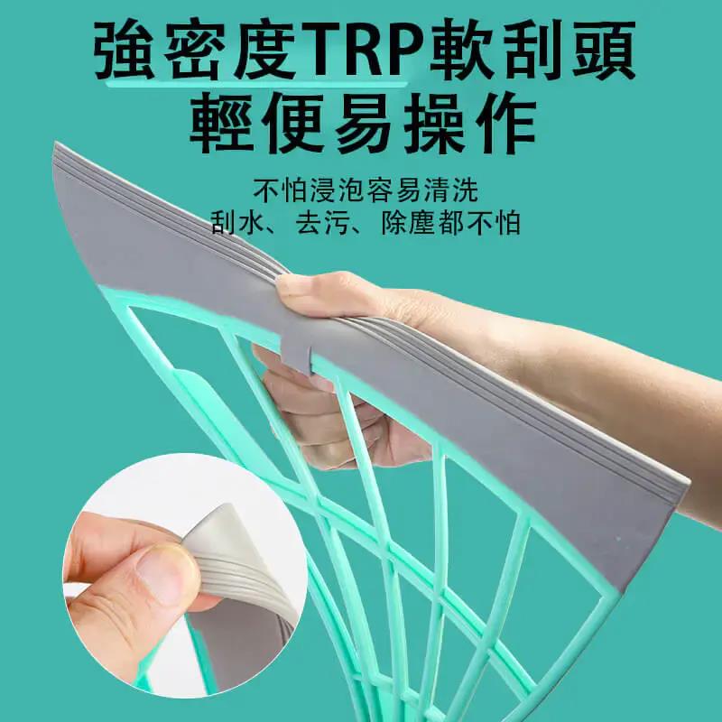 【買一送二】魔法清潔掃把,不粘頭髮,衛生間刮水神器,可拆卸擦窗戶擦桌子,一沖即淨家務必備!自由伸縮! 【買一送二】魔法清潔掃把,不粘頭髮,衛生間刮水神器,可拆卸擦窗戶擦桌子,一沖即淨家務必備!自由伸縮!