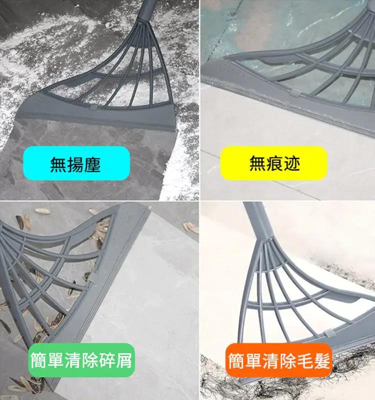 【買一送二】魔法清潔掃把,不粘頭髮,衛生間刮水神器,可拆卸擦窗戶擦桌子,一沖即淨家務必備!自由伸縮! 【買一送二】魔法清潔掃把,不粘頭髮,衛生間刮水神器,可拆卸擦窗戶擦桌子,一沖即淨家務必備!自由伸縮!