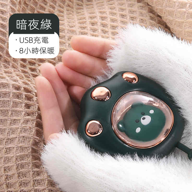 【2022新款日式貓爪暖手寶】萌寵貓爪暖手寶 便捷√持續保暖√呼吸燈√行動電源√ 多合一 【2022新款日式貓爪暖手寶】萌寵貓爪暖手寶 便捷√持續保暖√呼吸燈√行動電源√ 多合一