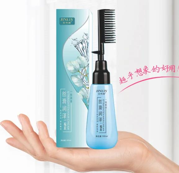 一梳直直髮膏,免洗免燙,一梳就直,告別幹枯毛躁,擁有柔順直髮! 一梳直直髮膏,免洗免燙,一梳就直,告別幹枯毛躁,擁有柔順直髮!