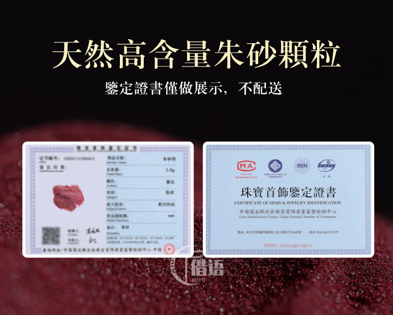 1675930727897901.png 微信图片_202302091611314.png