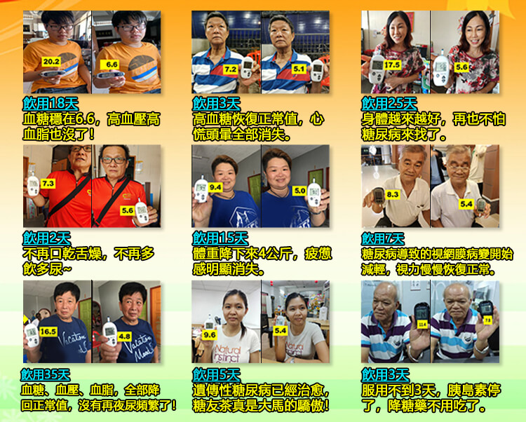 1679345036633369.jpg 1661477743903077.jpg