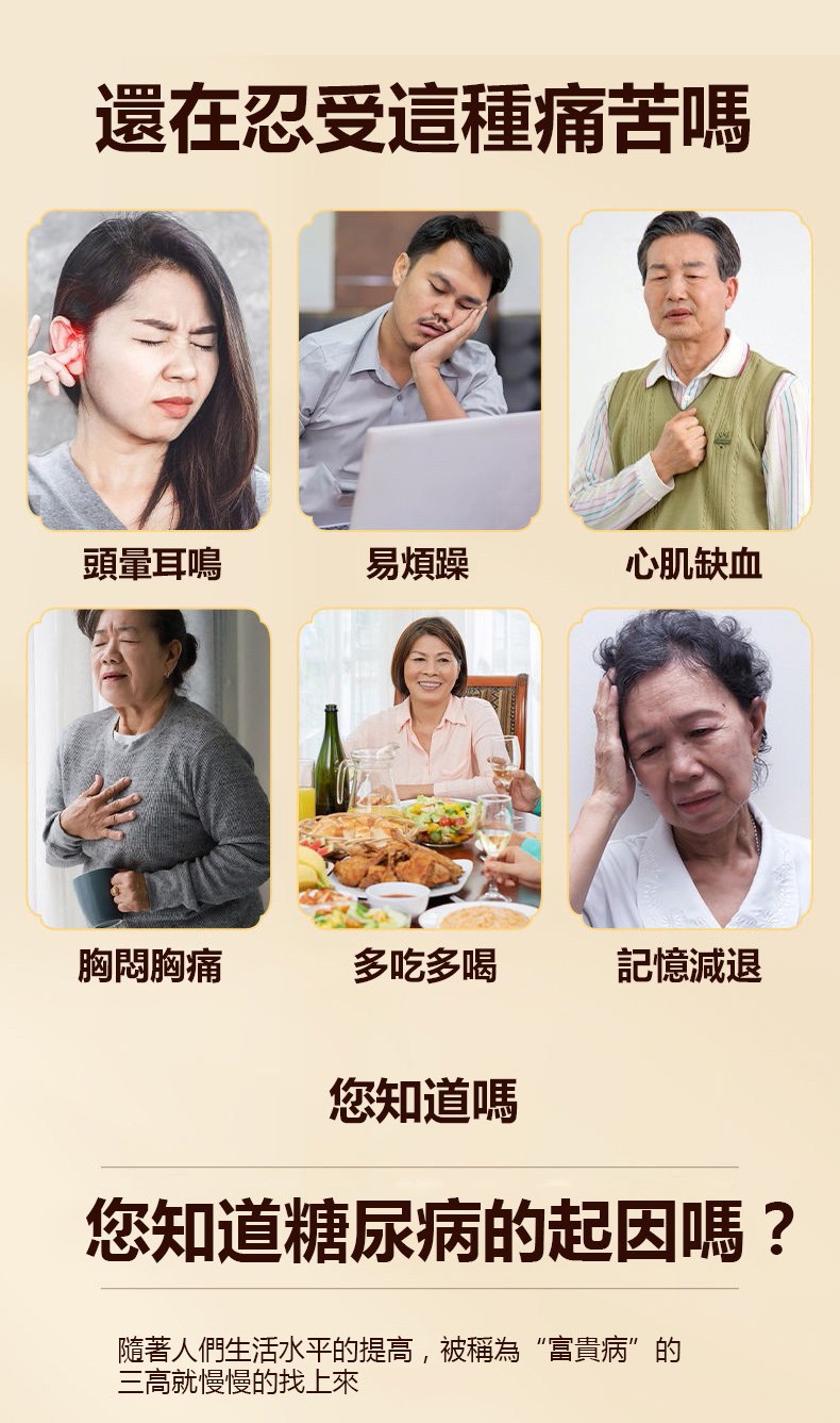 1679345154534692.jpg 1661477744736327.jpg