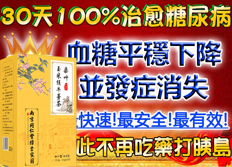 1680073600336579.png a3f4660e1219b425479eecf4211b77d.png