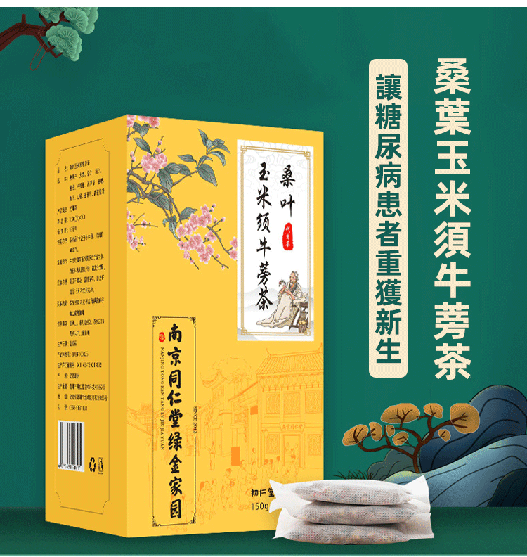 1680073678920068.png 44256c24bae8169c3424c65ba9ce15c.png