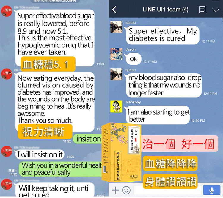 1680073753382582.png 0eee0745502463f52303758838b176b.png