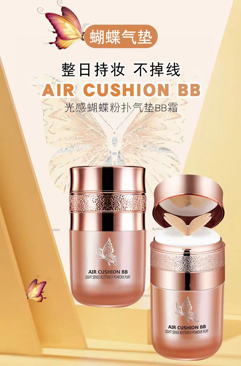 ✅隱形毛孔瑕疵 ✅打造光澤奶油肌膚 ✅不卡粉，不起皮✅超長持妝