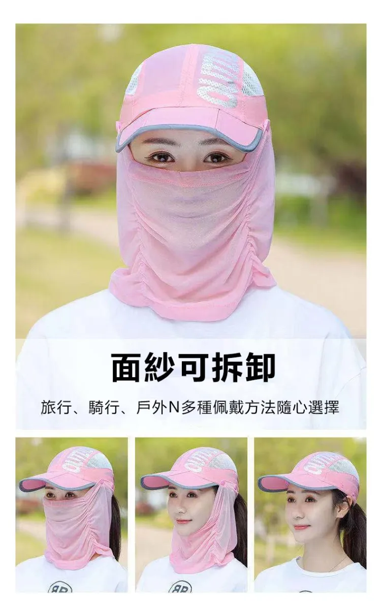 1684482535410060.png 7ffba410a4542777872c5438ac842b6.png