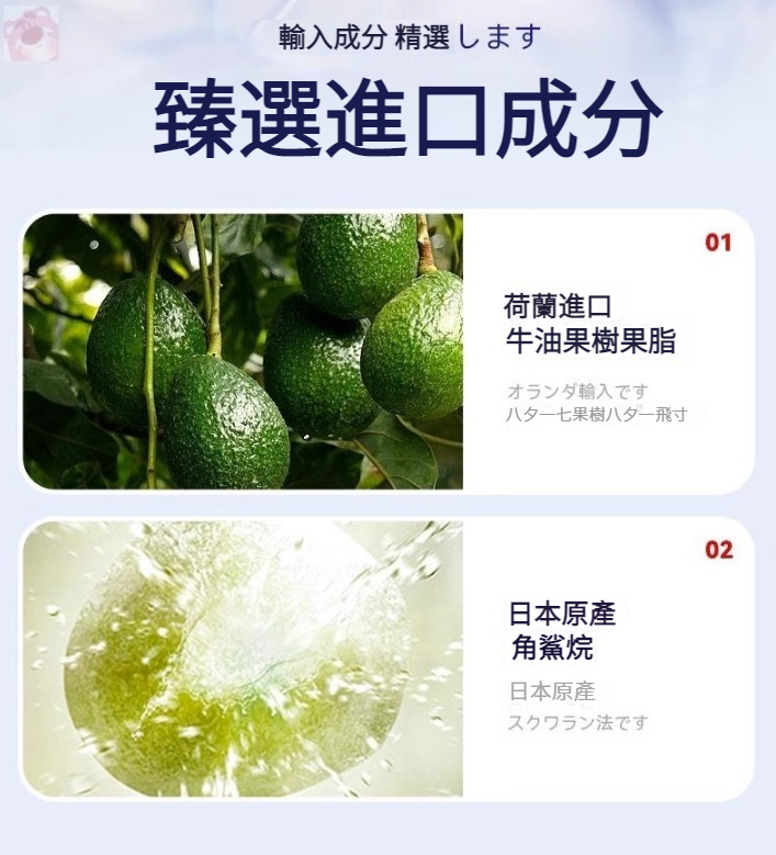 1684498819875166.png 33d9877f18e92c01e7a25f00ab581b9.png