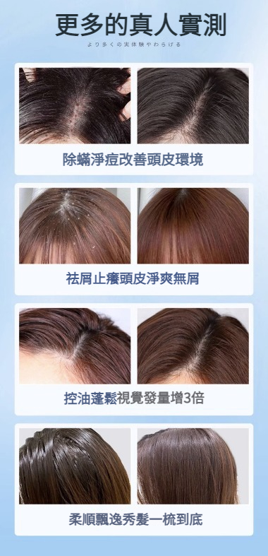 1684498865366266.png 0998c83f58a146a2da2e68409600641.png