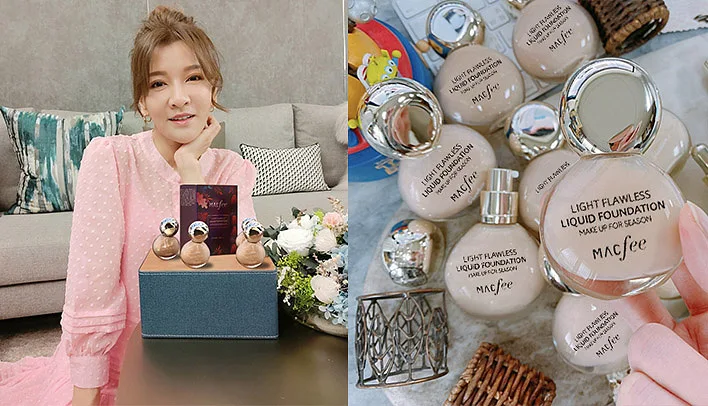 【專櫃正品】【買一送一】法國Macfee小燈泡養膚粉底液 30ml【97%來自天然及高度修護肌底的保養成分,皮膚越用越好】 【百萬銷量!亮白+保濕+嫩膚】一抹提亮,輕鬆解鎖_透光肌_! 【專櫃正品】【買一送一】法國Macfee小燈泡養膚粉底液 30ml【97%來自天然及高度修護肌底的保養成分,皮膚越用越好】 【百萬銷量!亮白+保濕+嫩膚】一抹提亮,輕鬆解鎖_透光肌_!