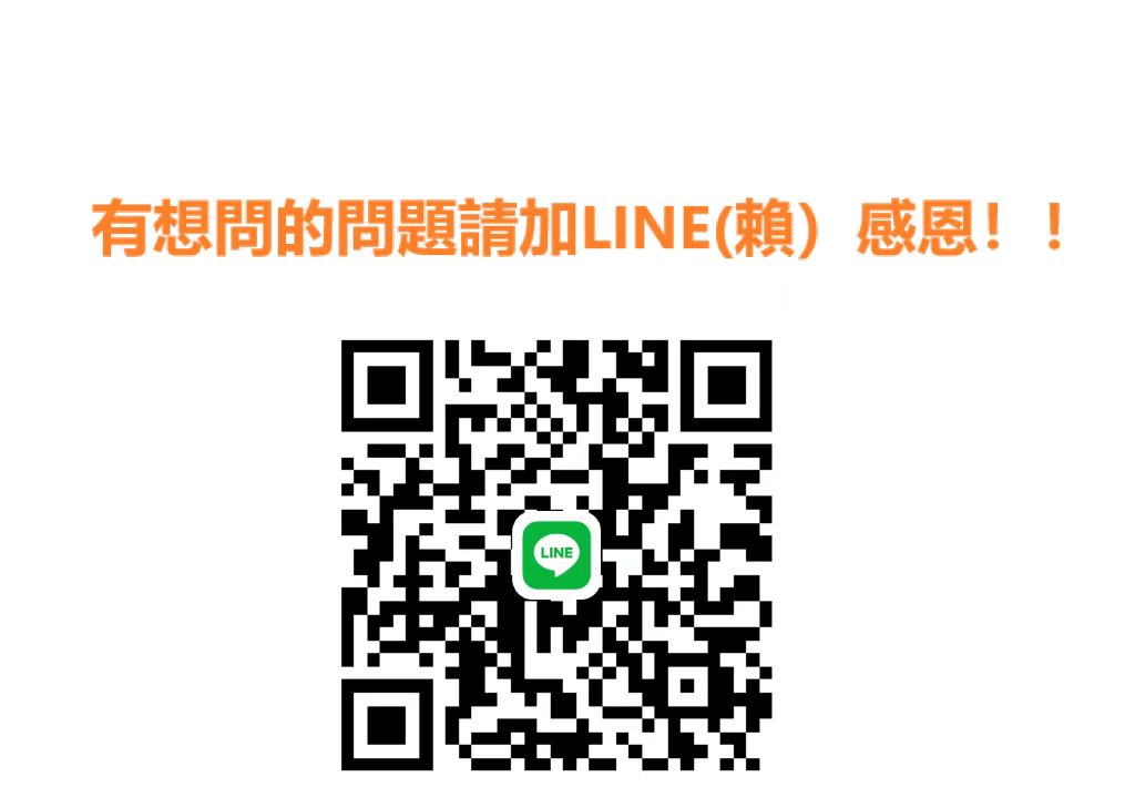 1690275322198052.jpg 微信图片_20230428195046.jpg