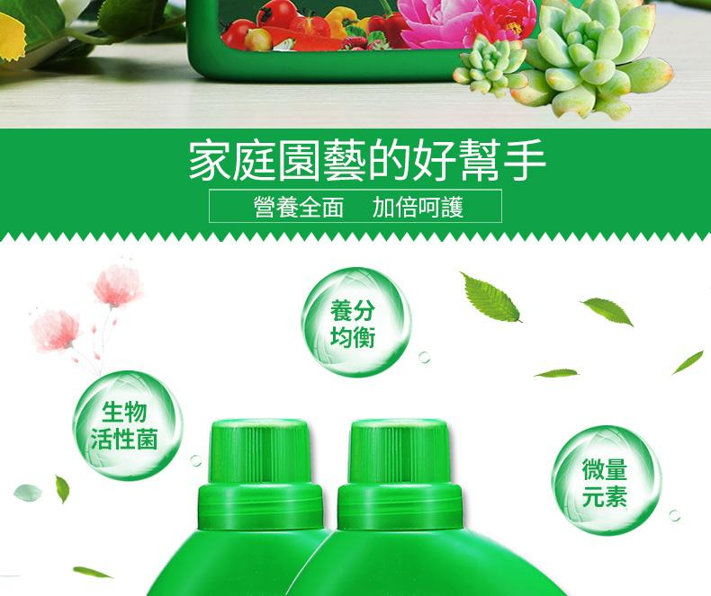 1690278651624564.png 2b32d8e3136d82f82cad669738b107f.png