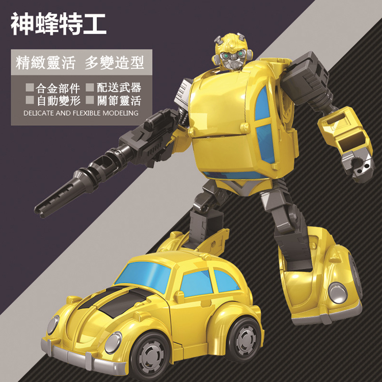 變形金剛擎天柱自動轉換機器人_-_收藏版 變形金剛擎天柱自動轉換機器人_-_收藏版