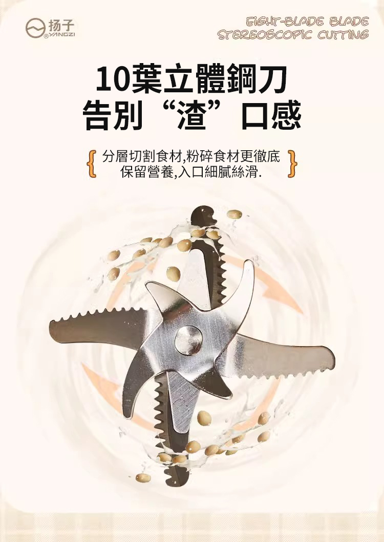 1727819387203779.jpg 6.jpg