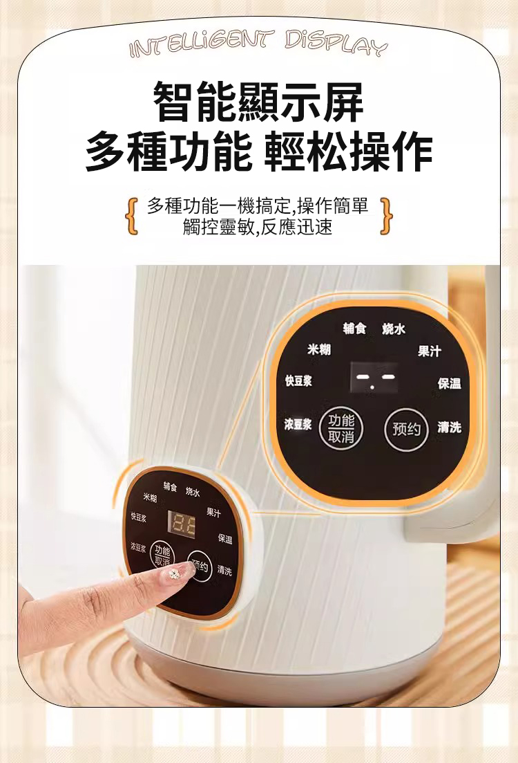 1727819390679507.jpg 7.jpg