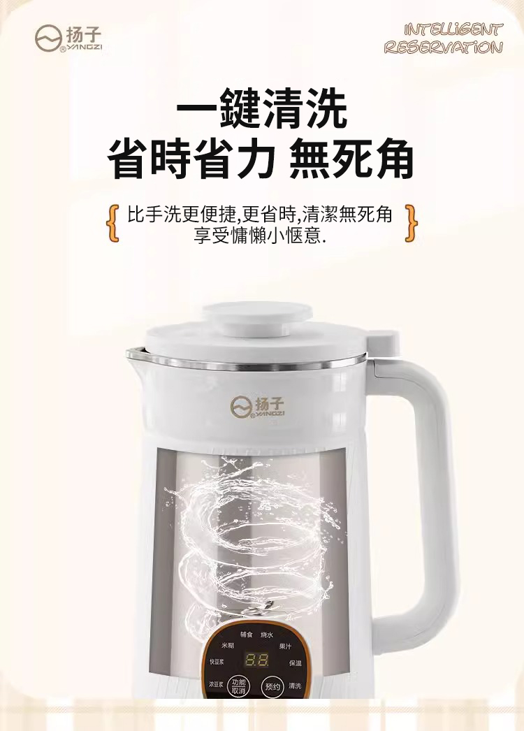 1727819397762679.jpg 10.jpg