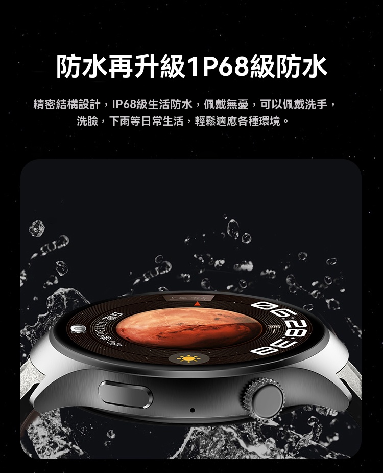 1727821525385286.jpg 16.jpg