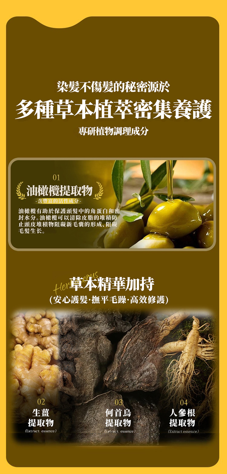 1730153190410722.jpg 870dc0465bc2c443868486b941361528.jpg