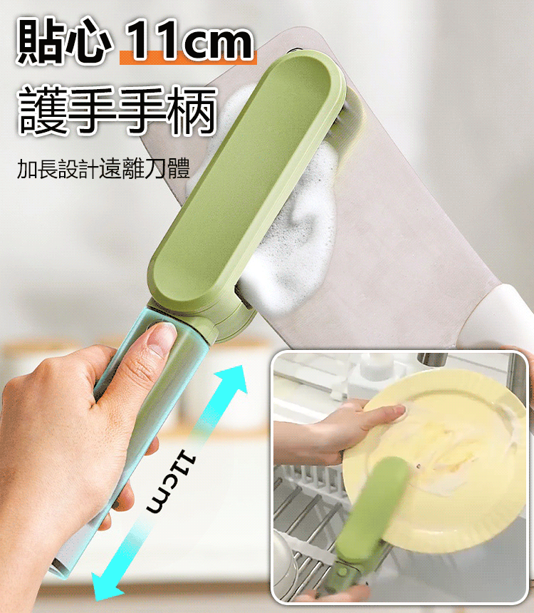 四合一刀具清潔刷 四合一刀具清潔刷