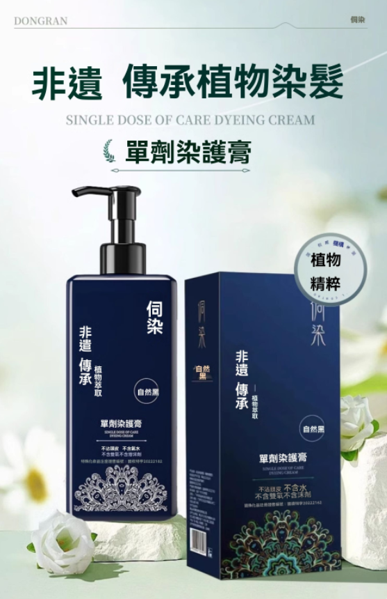 1732024673806828.png dc8a0cf7a0563c827eaa397e7c303f3.png