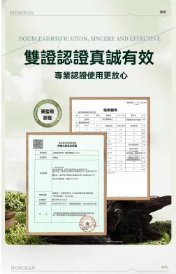 1732024702272452.png 9101420204bcbbe1d80325bb63e669e.png