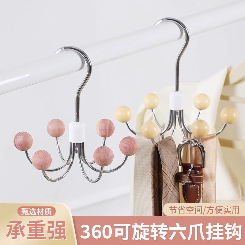 可旋轉六爪挂鈎挂包架多功能家用内衣衣帽免打孔神器 可旋轉六爪挂鈎挂包架多功能家用内衣衣帽免打孔神器