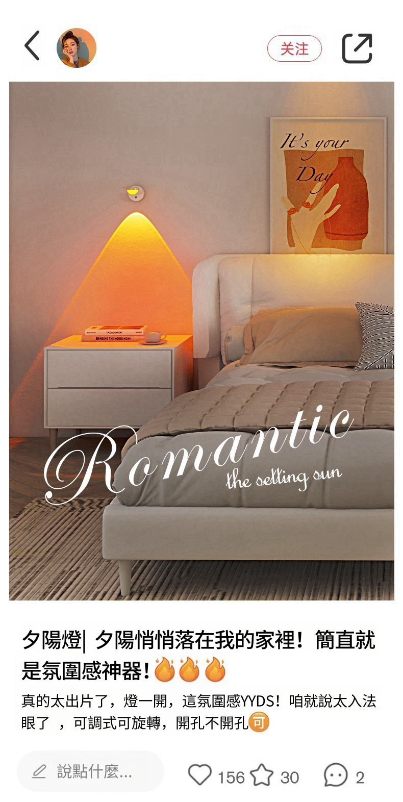 1733269934254823.png 669b762be7d6060d9cab351ed6c77af.png