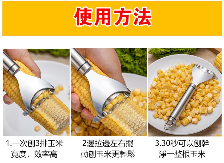 1733401032868334.jpg 3745a838654a4b3aaa6d741ccaa01779_20241105190817_125.jpg