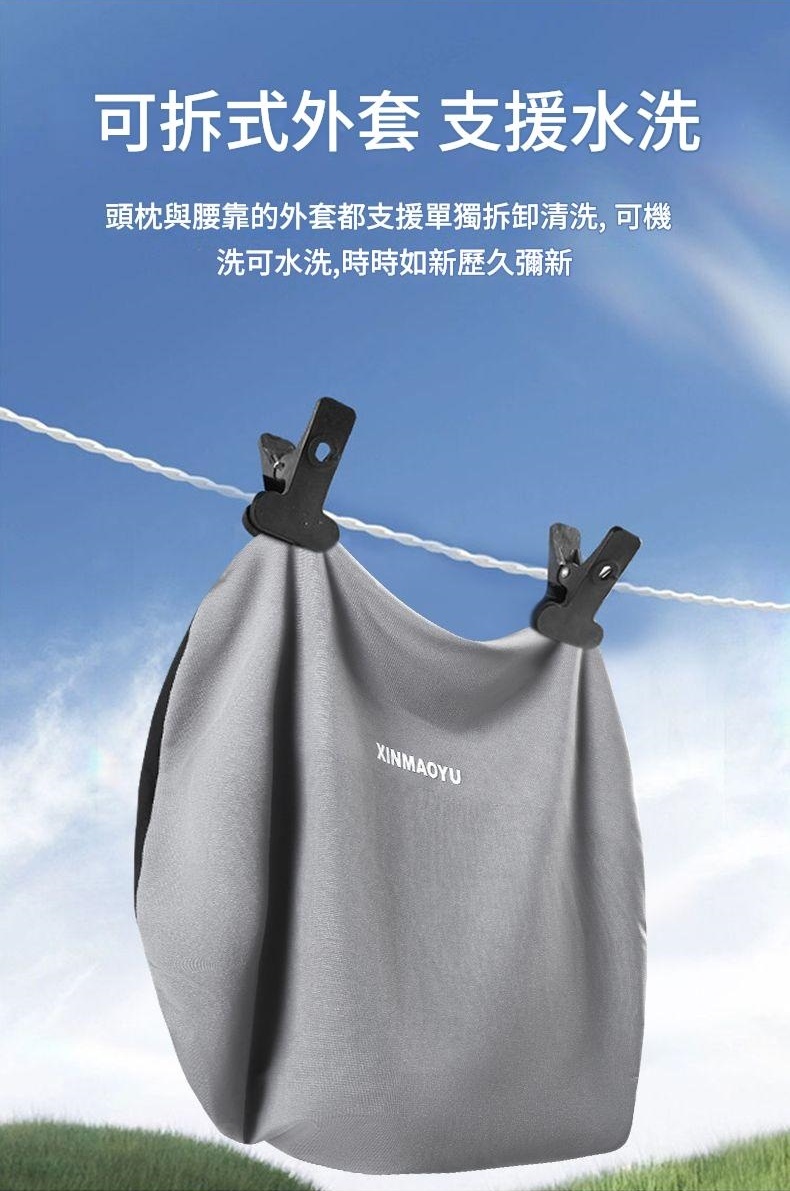 1733437121155548.jpg 173336281971481154.jpg