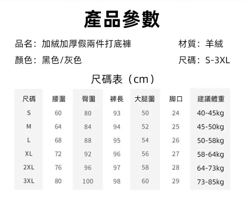 1733438431644012.png 4af651a2bda0b7c3a77926670dd0221.png