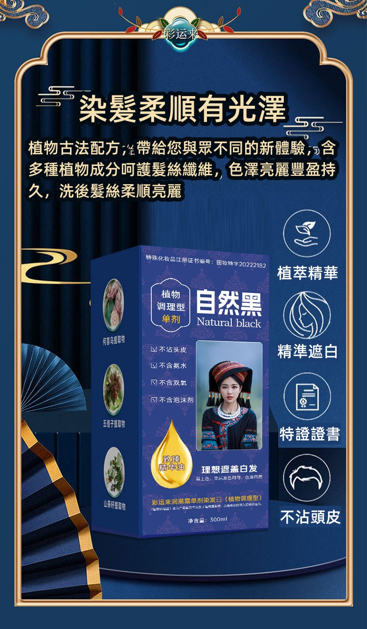 1733514314319822.png b914b8dd9b7a29f3e227850c95c5ef1.png