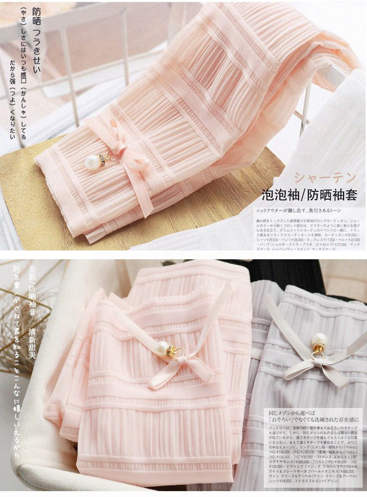 1742984786592141.jpg c520d5f3-ac13-471c-98e3-dd3341d4cea9.jpg