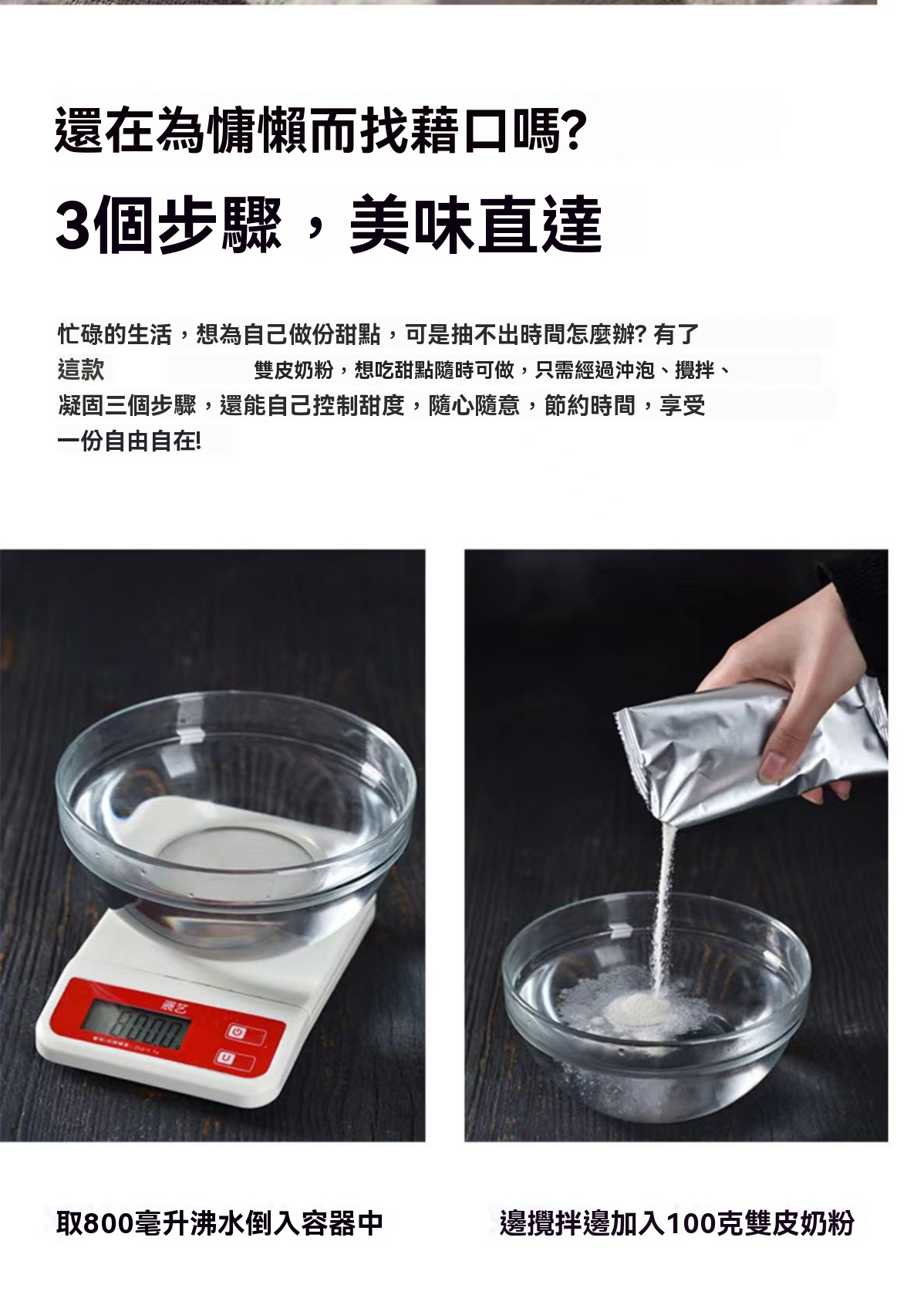 1743346686710642.jpg c972c9319472799d2d4403ac9d0f5410.jpg