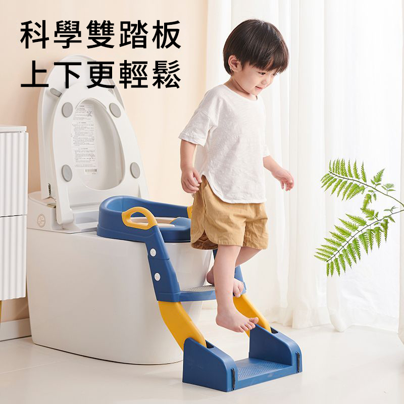培養獨立好習慣,媽咪圈已搶瘋!【三合一】全新二代寶寶馬桶坐便器,1-10歲寶寶都可以使用 培養獨立好習慣,媽咪圈已搶瘋!【三合一】全新二代寶寶馬桶坐便器,1-10歲寶寶都可以使用