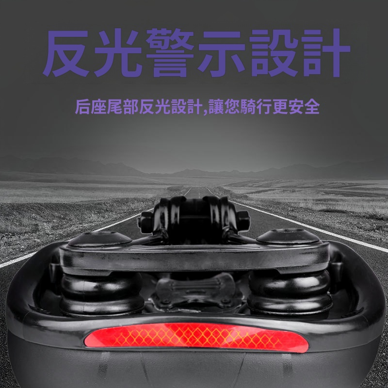 自行車加厚防震舒適坐墊騎行配件 自行車加厚防震舒適坐墊騎行配件