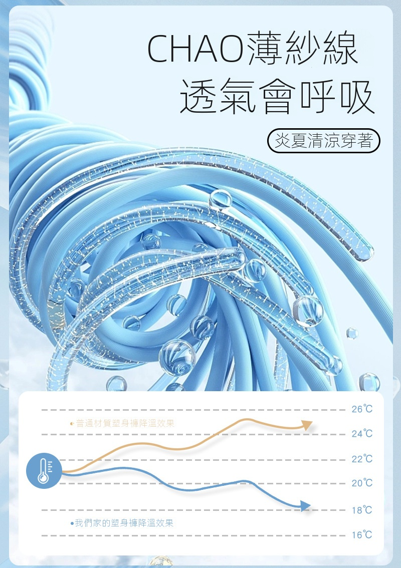 1744873260196428.png 微信图片_20250417145814.png