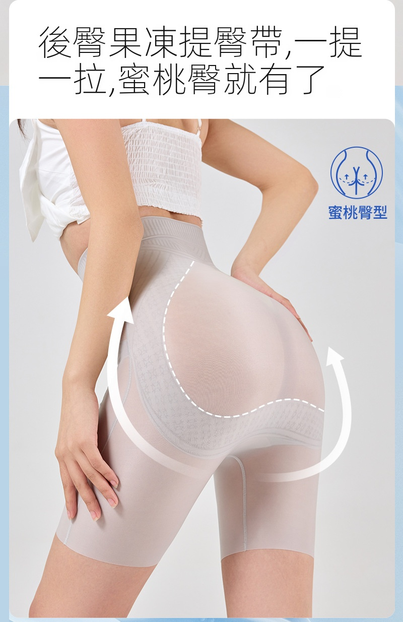 1744873297334579.png 微信图片_20250417145835.png