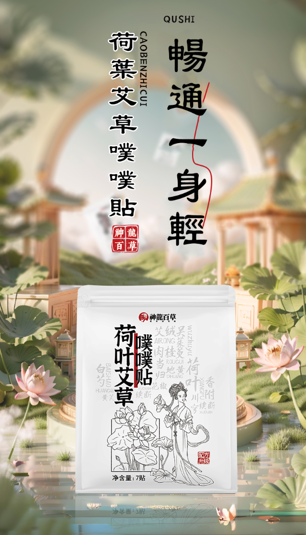 1748690103450803.png 7c504c677a5f57f944dcf3c3ac72f14.png