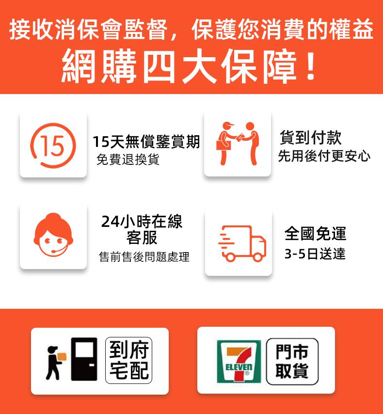 1751895783799954.jpg 微信图片_20240202201025.jpg