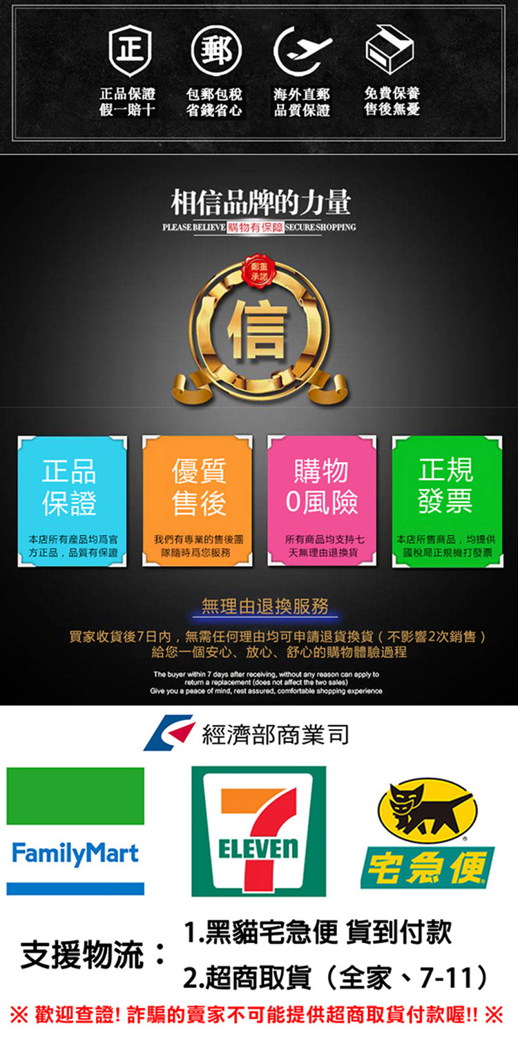 1751896328890162.jpg 微信图片_20250707214153.jpg